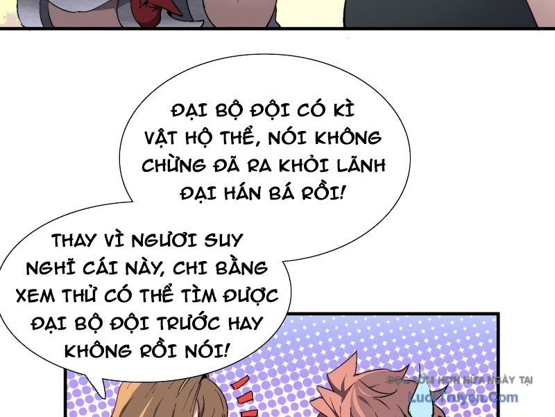 Toàn Dân Chạy Trốn, Vật Phẩm Của Ta Có Thể Thăng Cấp Chapter 23 - Trang 2