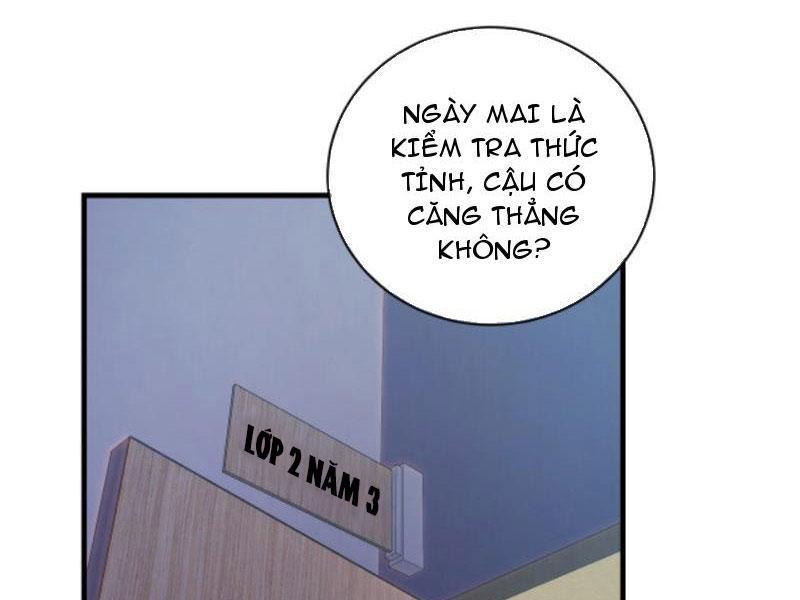 Toàn Dân Chuyển Chức: Bị Động Của Ta Vô Địch Chapter 1 - Trang 2