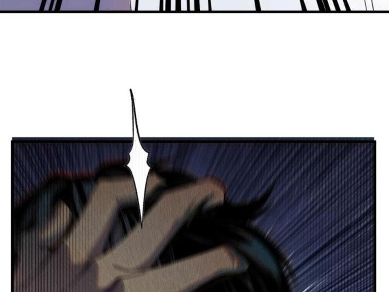 Toàn Dân Chuyển Chức: Bị Động Của Ta Vô Địch Chapter 1 - Trang 2