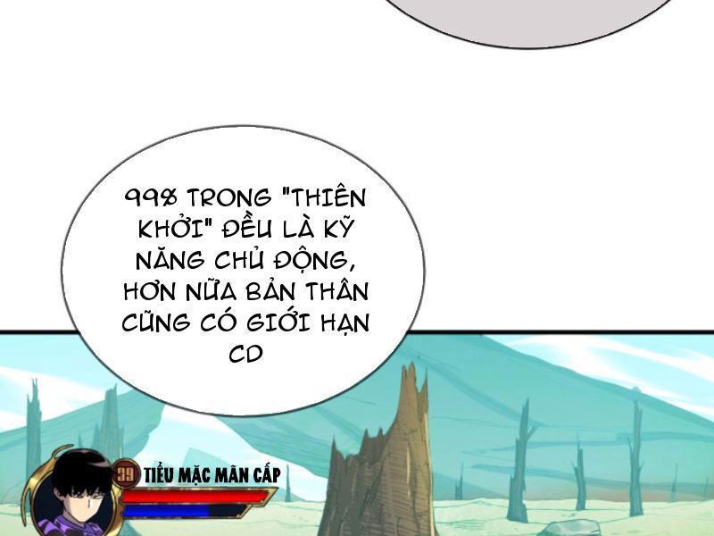 Toàn Dân Chuyển Chức: Bị Động Của Ta Vô Địch Chapter 1 - Trang 2