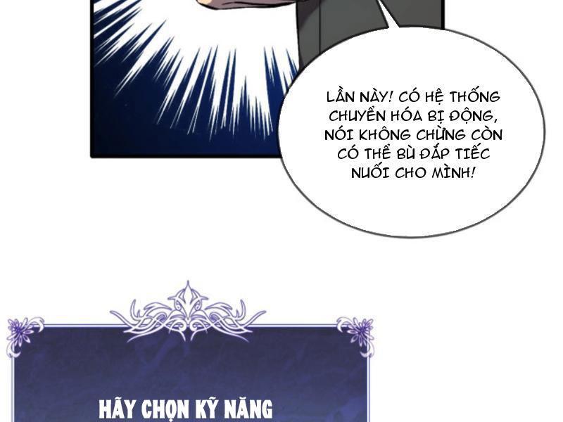 Toàn Dân Chuyển Chức: Bị Động Của Ta Vô Địch Chapter 1 - Trang 2