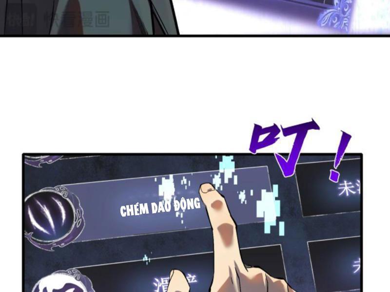 Toàn Dân Chuyển Chức: Bị Động Của Ta Vô Địch Chapter 1 - Trang 2