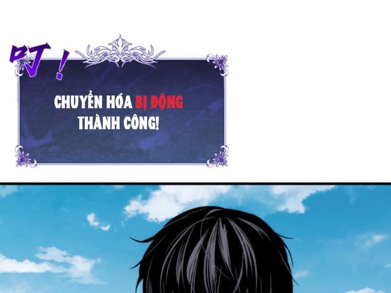 Toàn Dân Chuyển Chức: Bị Động Của Ta Vô Địch Chapter 1 - Trang 2