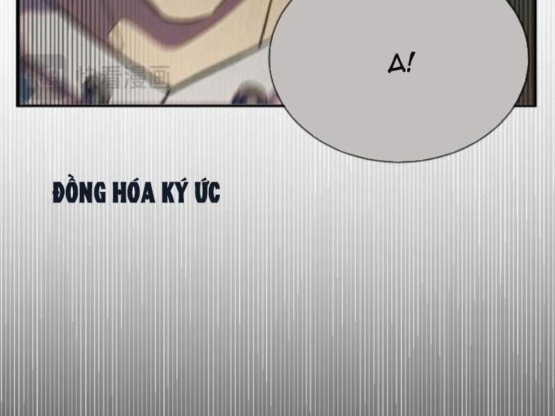 Toàn Dân Chuyển Chức: Bị Động Của Ta Vô Địch Chapter 1 - Trang 2