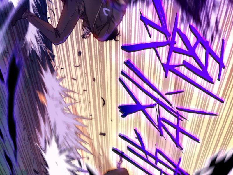 Toàn Dân Chuyển Chức: Bị Động Của Ta Vô Địch Chapter 1 - Trang 2