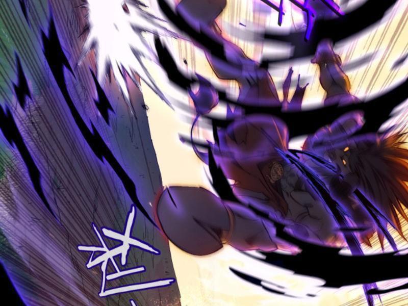 Toàn Dân Chuyển Chức: Bị Động Của Ta Vô Địch Chapter 1 - Trang 2