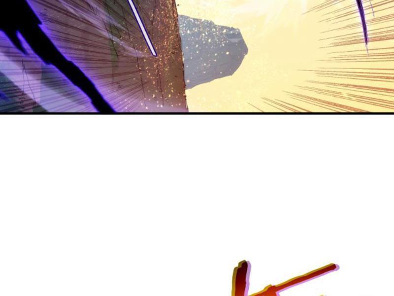 Toàn Dân Chuyển Chức: Bị Động Của Ta Vô Địch Chapter 1 - Trang 2