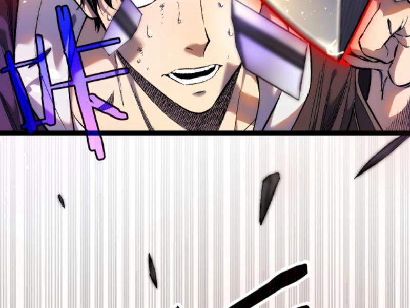 Toàn Dân Chuyển Chức: Bị Động Của Ta Vô Địch Chapter 1 - Trang 2