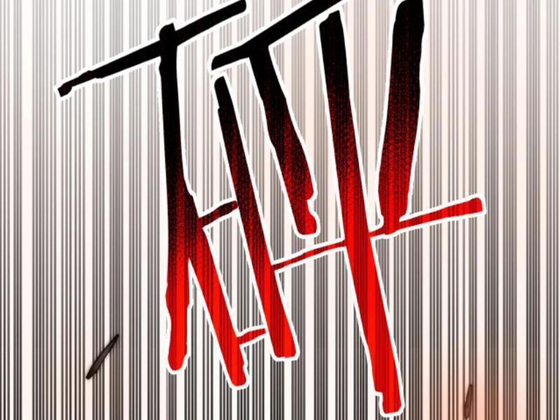 Toàn Dân Chuyển Chức: Bị Động Của Ta Vô Địch Chapter 1 - Trang 2