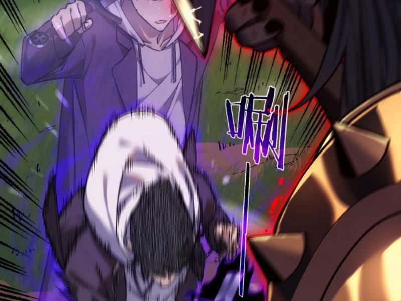 Toàn Dân Chuyển Chức: Bị Động Của Ta Vô Địch Chapter 1 - Trang 2