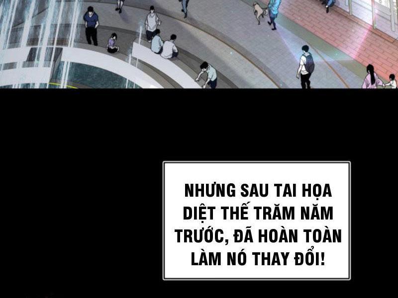 Toàn Dân Chuyển Chức: Bị Động Của Ta Vô Địch Chapter 1 - Trang 2