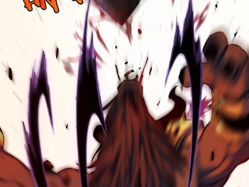 Toàn Dân Chuyển Chức: Bị Động Của Ta Vô Địch Chapter 1 - Trang 2