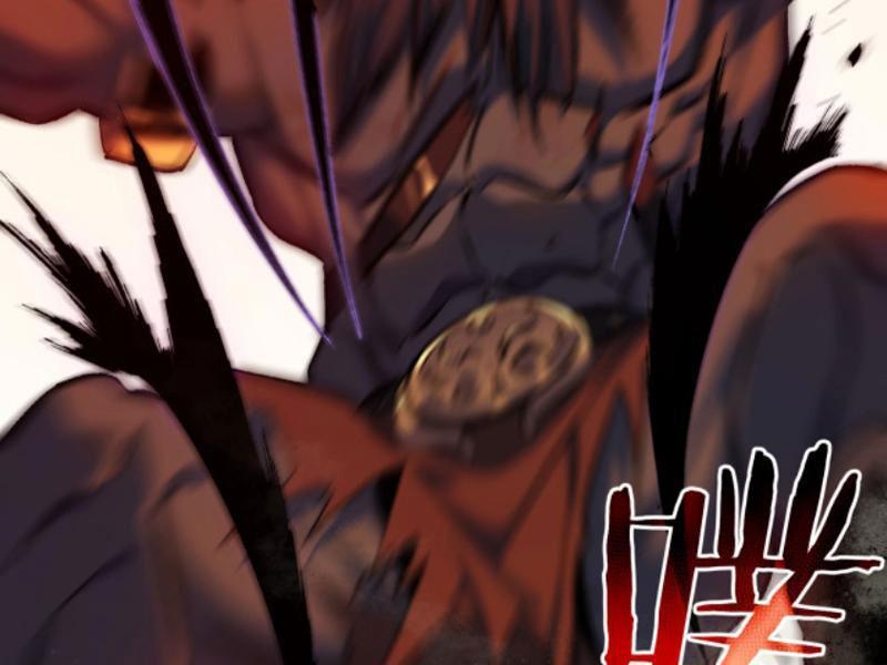 Toàn Dân Chuyển Chức: Bị Động Của Ta Vô Địch Chapter 1 - Trang 2