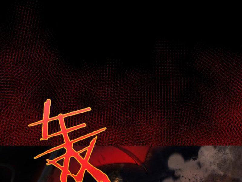 Toàn Dân Chuyển Chức: Bị Động Của Ta Vô Địch Chapter 1 - Trang 2