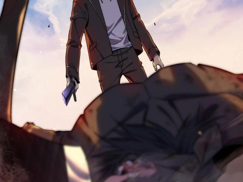 Toàn Dân Chuyển Chức: Bị Động Của Ta Vô Địch Chapter 1 - Trang 2