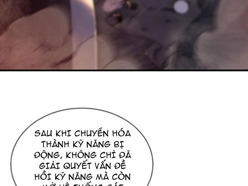 Toàn Dân Chuyển Chức: Bị Động Của Ta Vô Địch Chapter 1 - Trang 2