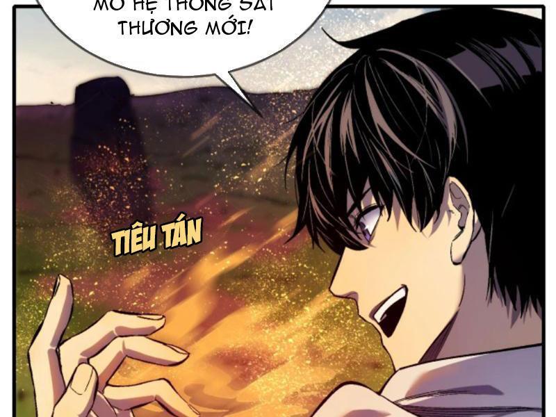 Toàn Dân Chuyển Chức: Bị Động Của Ta Vô Địch Chapter 1 - Trang 2