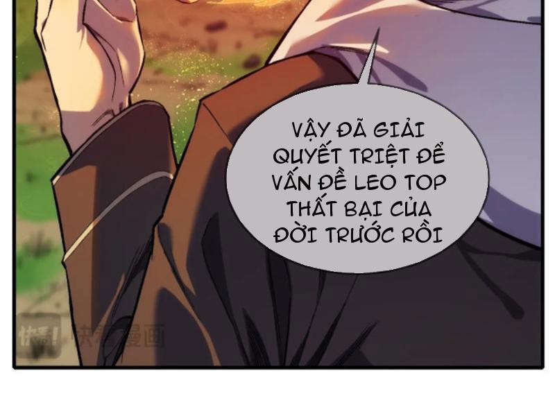 Toàn Dân Chuyển Chức: Bị Động Của Ta Vô Địch Chapter 1 - Trang 2