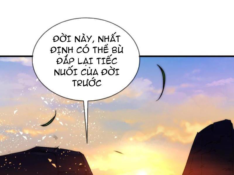 Toàn Dân Chuyển Chức: Bị Động Của Ta Vô Địch Chapter 1 - Trang 2