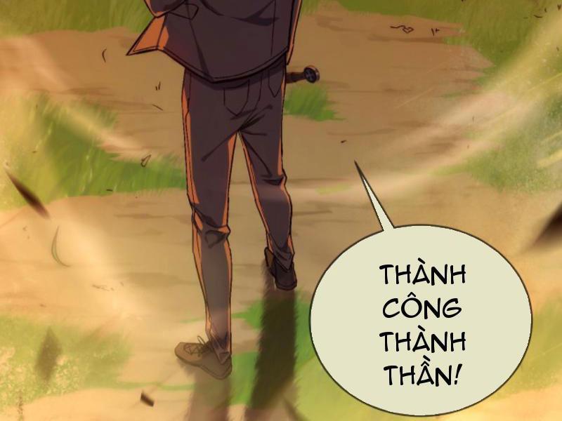 Toàn Dân Chuyển Chức: Bị Động Của Ta Vô Địch Chapter 1 - Trang 2