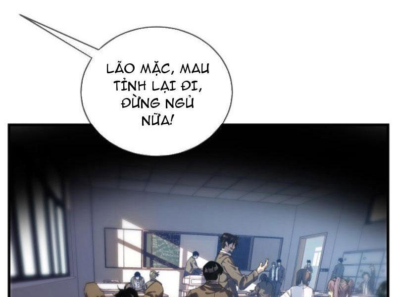 Toàn Dân Chuyển Chức: Bị Động Của Ta Vô Địch Chapter 1 - Trang 2