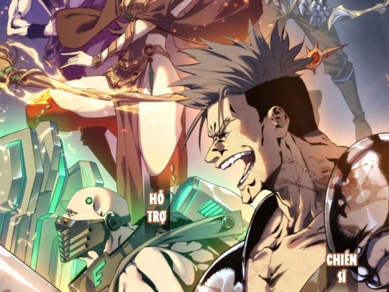 Toàn Dân Chuyển Chức: Bị Động Của Ta Vô Địch Chapter 1 - Trang 2