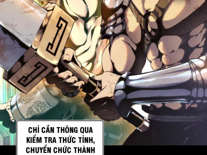 Toàn Dân Chuyển Chức: Bị Động Của Ta Vô Địch Chapter 1 - Trang 2