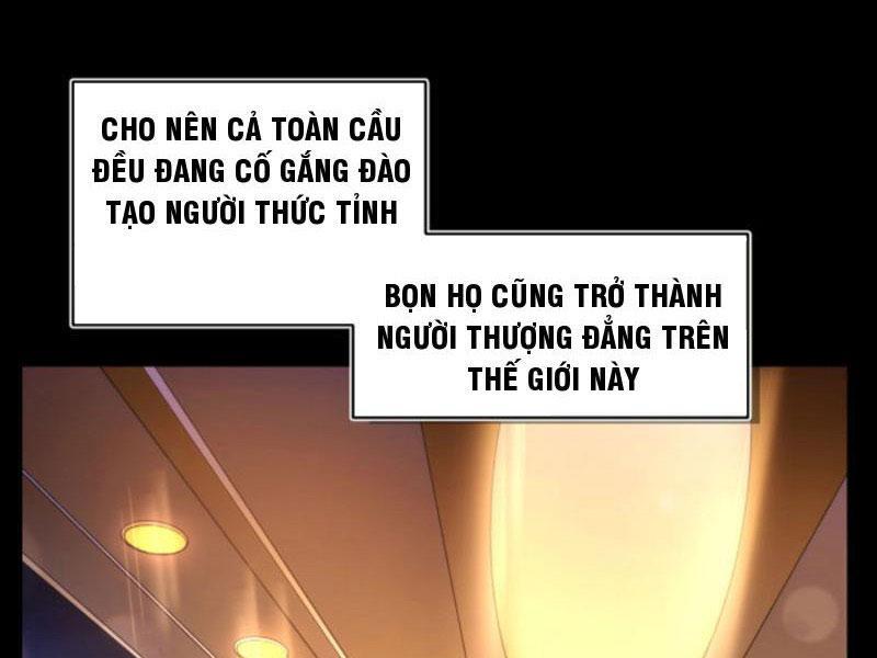 Toàn Dân Chuyển Chức: Bị Động Của Ta Vô Địch Chapter 1 - Trang 2