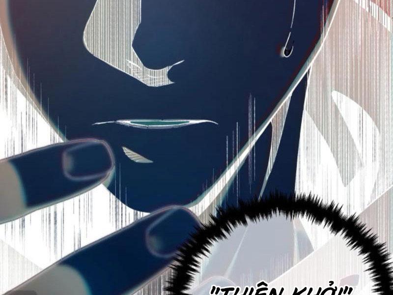 Toàn Dân Chuyển Chức: Bị Động Của Ta Vô Địch Chapter 1 - Trang 2