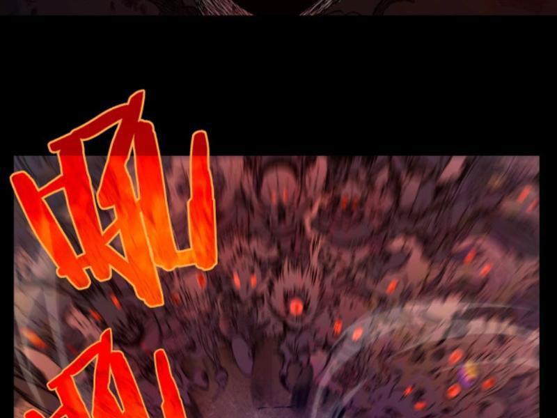 Toàn Dân Chuyển Chức: Bị Động Của Ta Vô Địch Chapter 1 - Trang 2