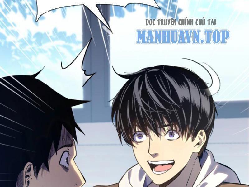 Toàn Dân Chuyển Chức: Bị Động Của Ta Vô Địch Chapter 1 - Trang 2