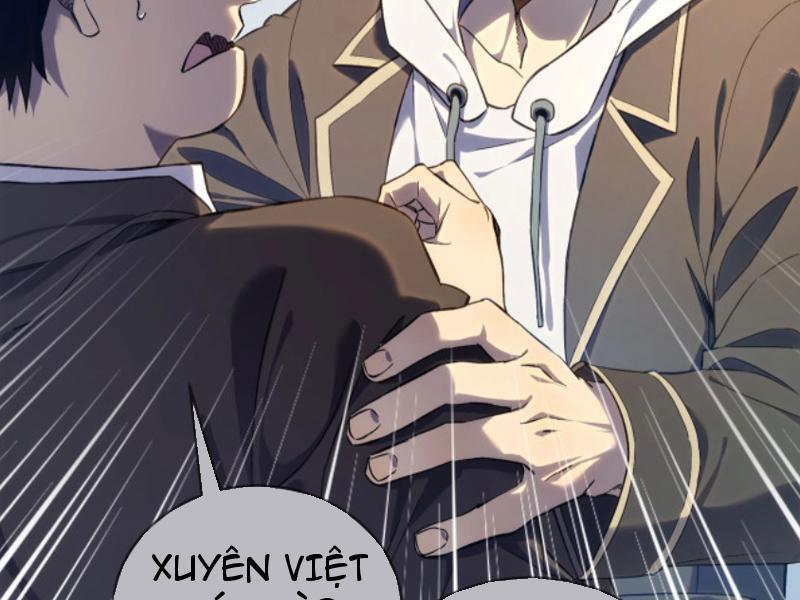 Toàn Dân Chuyển Chức: Bị Động Của Ta Vô Địch Chapter 1 - Trang 2