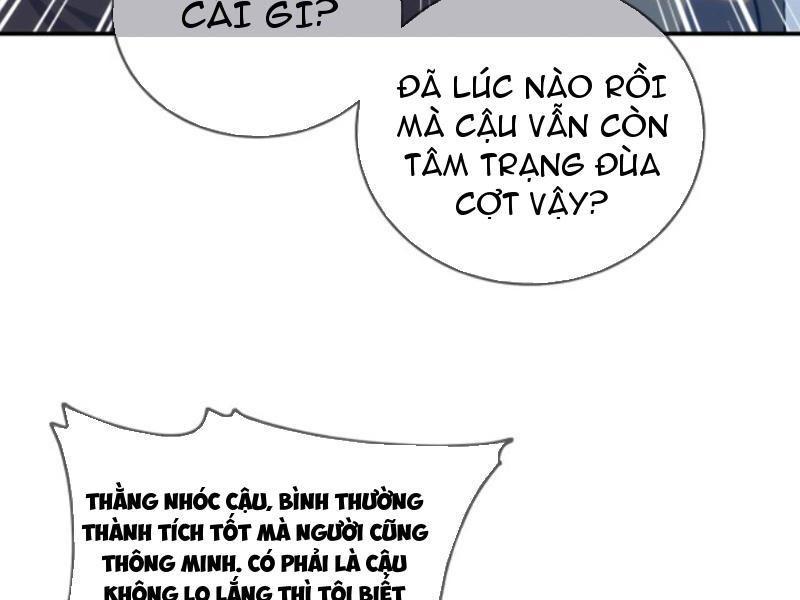 Toàn Dân Chuyển Chức: Bị Động Của Ta Vô Địch Chapter 1 - Trang 2