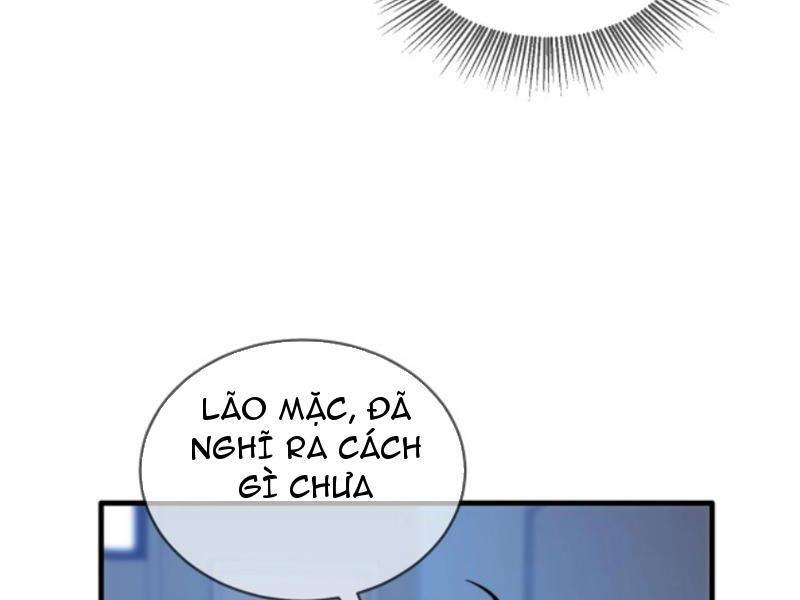 Toàn Dân Chuyển Chức: Bị Động Của Ta Vô Địch Chapter 1 - Trang 2