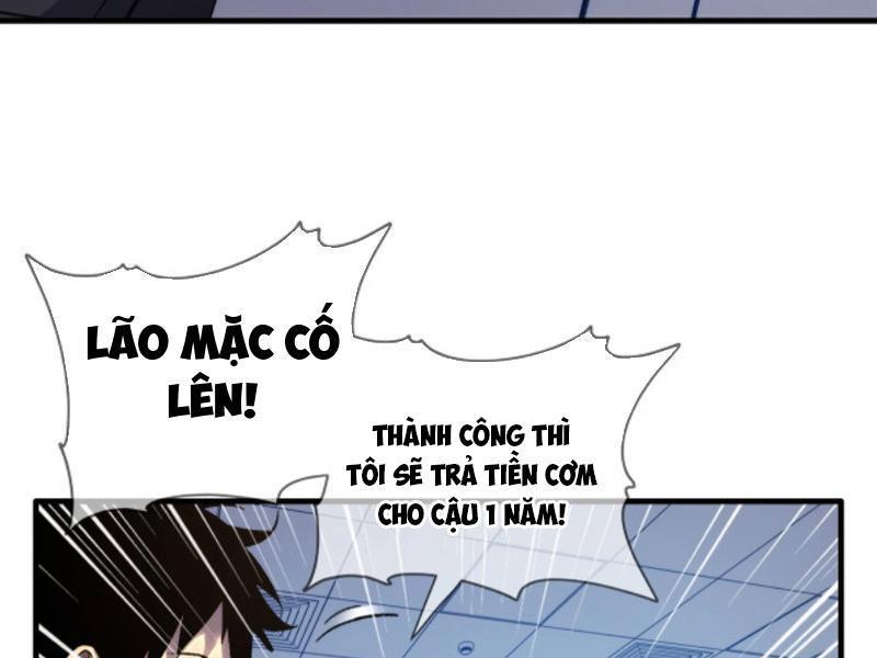 Toàn Dân Chuyển Chức: Bị Động Của Ta Vô Địch Chapter 1 - Trang 2