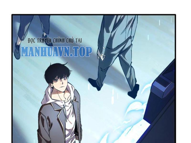 Toàn Dân Chuyển Chức: Bị Động Của Ta Vô Địch Chapter 1 - Trang 2