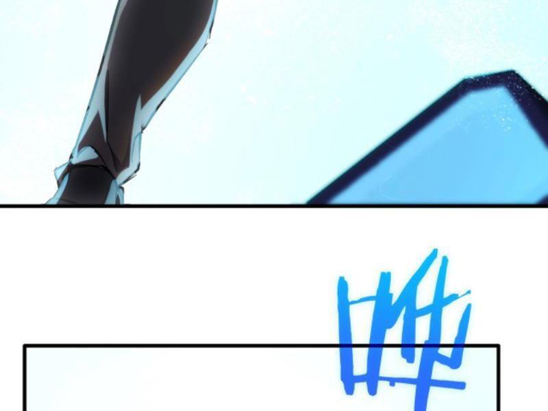 Toàn Dân Chuyển Chức: Bị Động Của Ta Vô Địch Chapter 1 - Trang 2