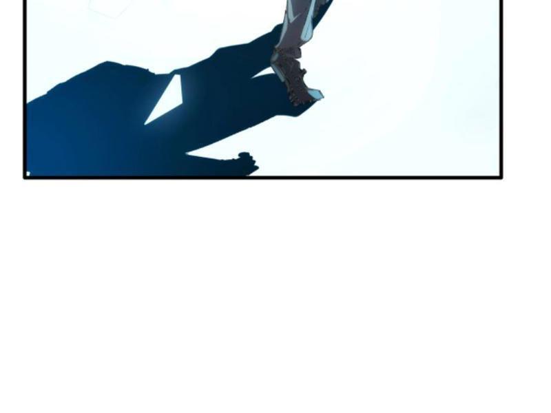 Toàn Dân Chuyển Chức: Bị Động Của Ta Vô Địch Chapter 1 - Trang 2