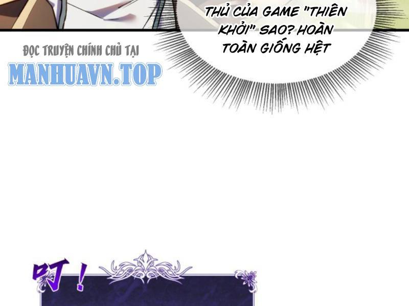 Toàn Dân Chuyển Chức: Bị Động Của Ta Vô Địch Chapter 1 - Trang 2