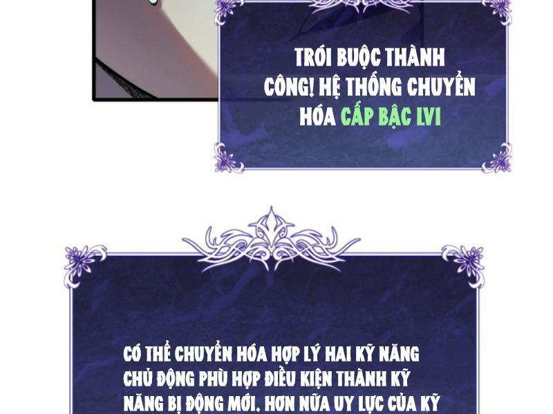 Toàn Dân Chuyển Chức: Bị Động Của Ta Vô Địch Chapter 1 - Trang 2