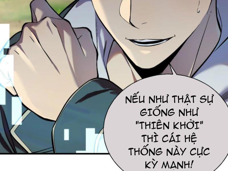 Toàn Dân Chuyển Chức: Bị Động Của Ta Vô Địch Chapter 1 - Trang 2