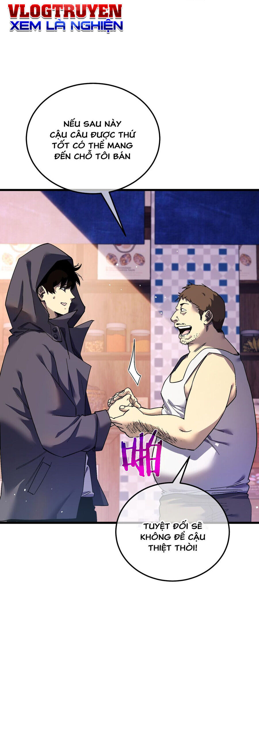 Toàn Dân Chuyển Chức: Bị Động Của Ta Vô Địch Chapter 10 - Trang 2