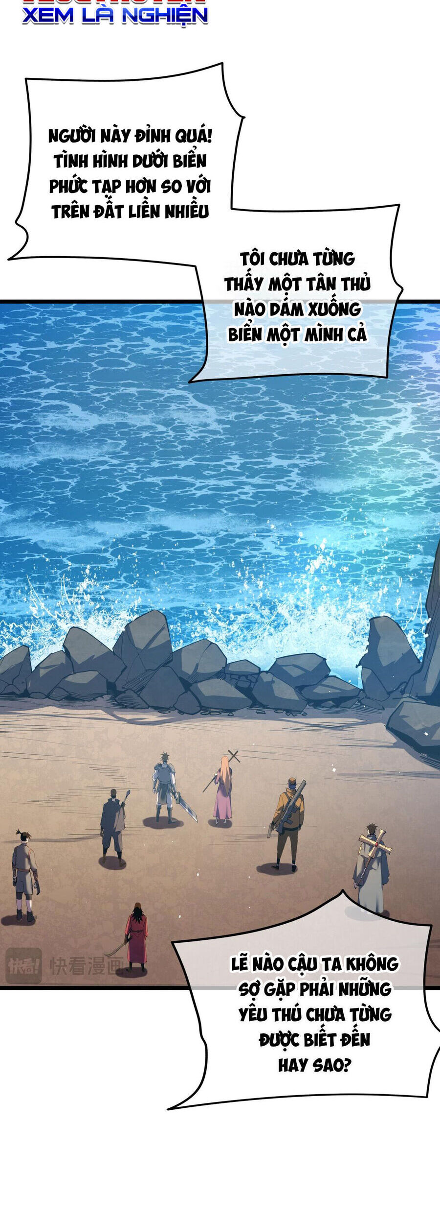 Toàn Dân Chuyển Chức: Bị Động Của Ta Vô Địch Chapter 10 - Trang 2