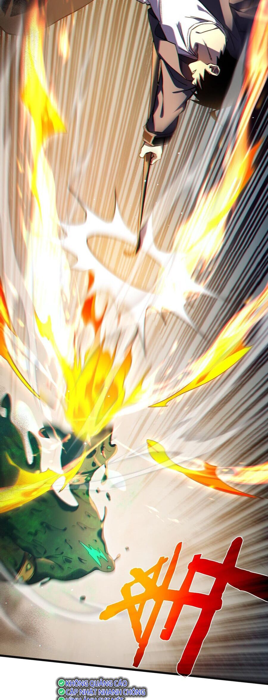 Toàn Dân Chuyển Chức: Bị Động Của Ta Vô Địch Chapter 10 - Trang 2