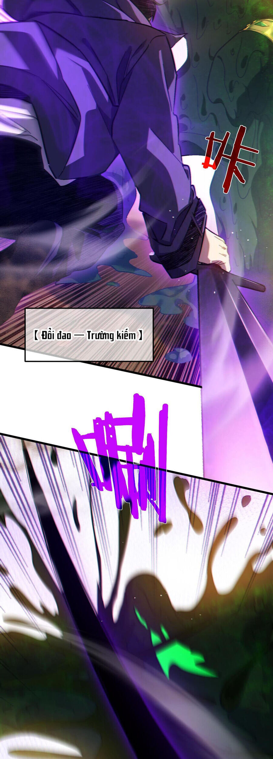 Toàn Dân Chuyển Chức: Bị Động Của Ta Vô Địch Chapter 10 - Trang 2