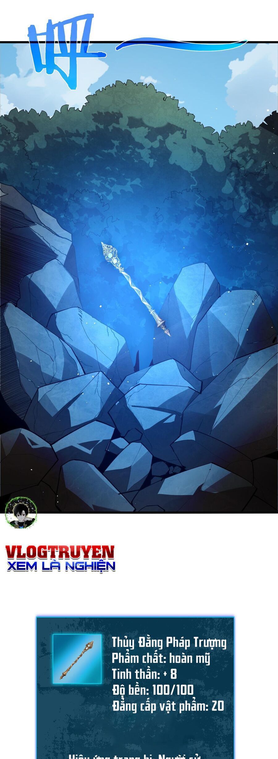 Toàn Dân Chuyển Chức: Bị Động Của Ta Vô Địch Chapter 10 - Trang 2