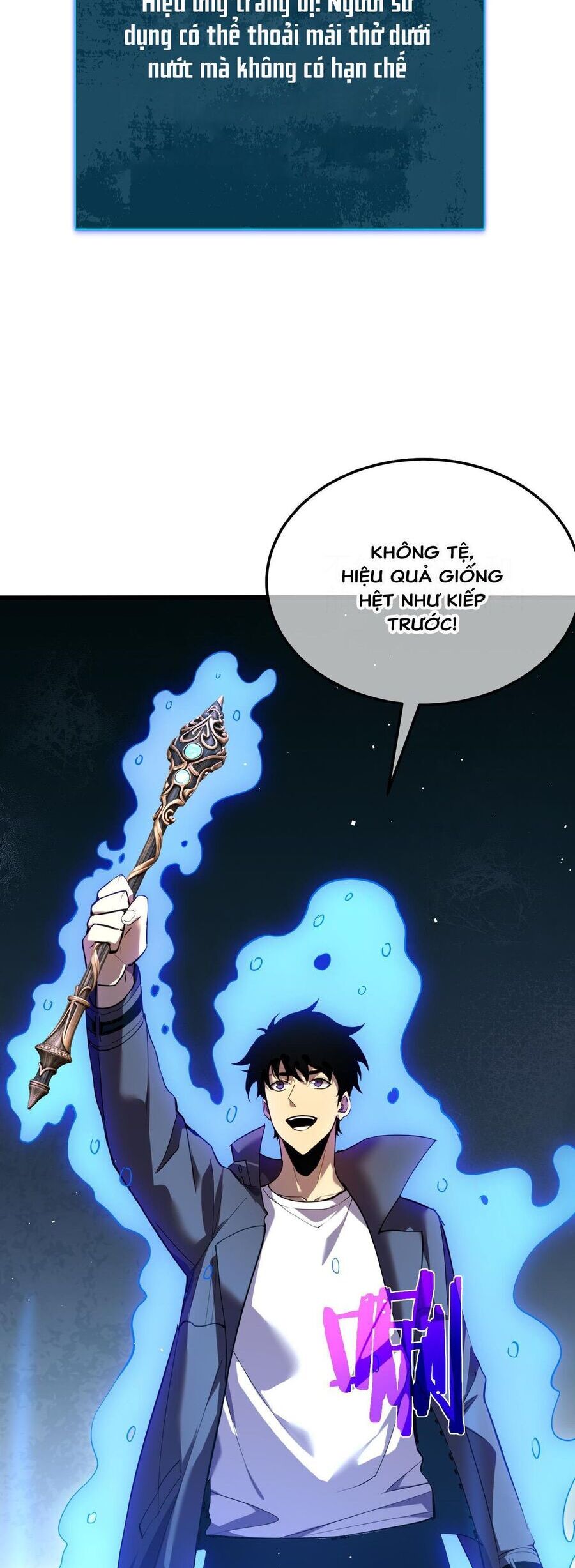 Toàn Dân Chuyển Chức: Bị Động Của Ta Vô Địch Chapter 10 - Trang 2