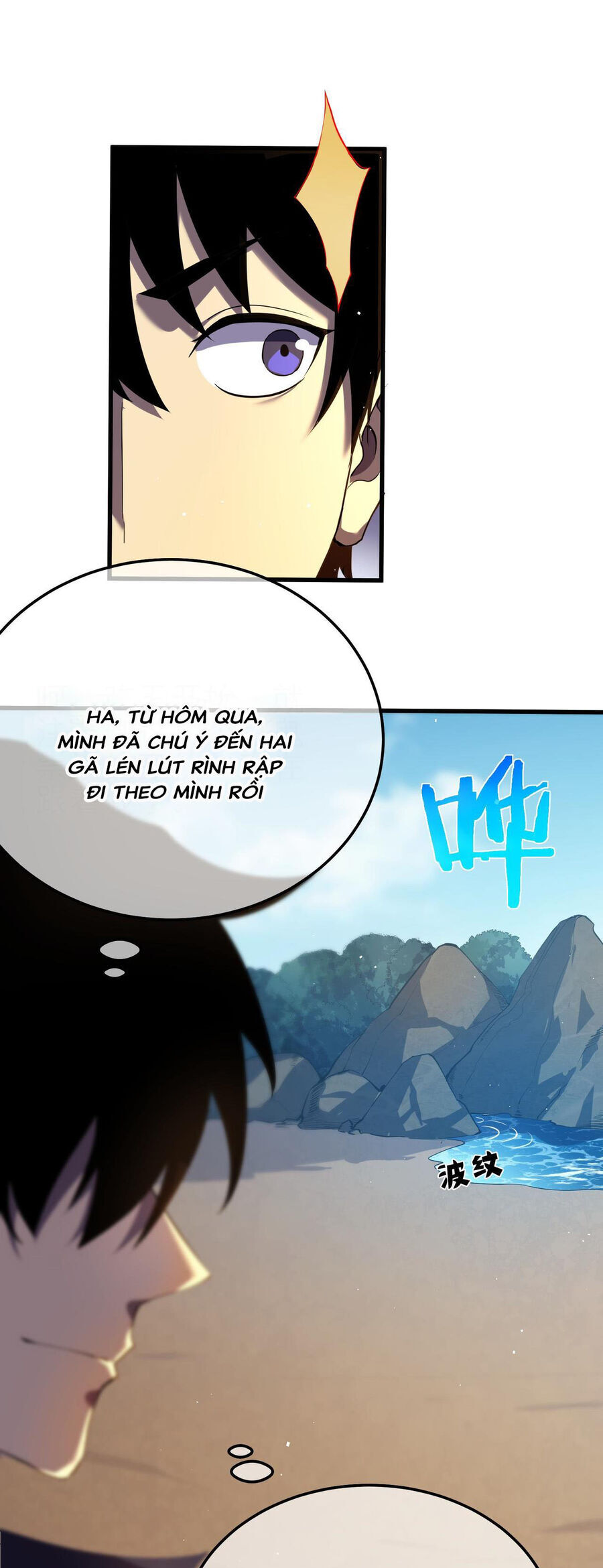 Toàn Dân Chuyển Chức: Bị Động Của Ta Vô Địch Chapter 10 - Trang 2