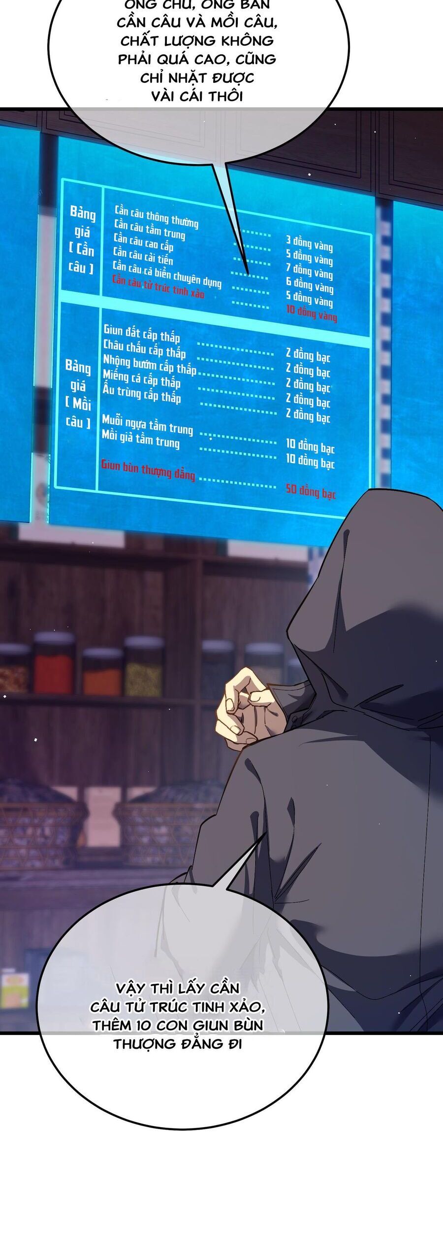 Toàn Dân Chuyển Chức: Bị Động Của Ta Vô Địch Chapter 10 - Trang 2