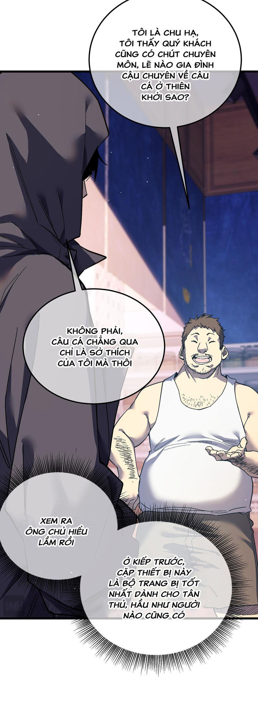 Toàn Dân Chuyển Chức: Bị Động Của Ta Vô Địch Chapter 10 - Trang 2